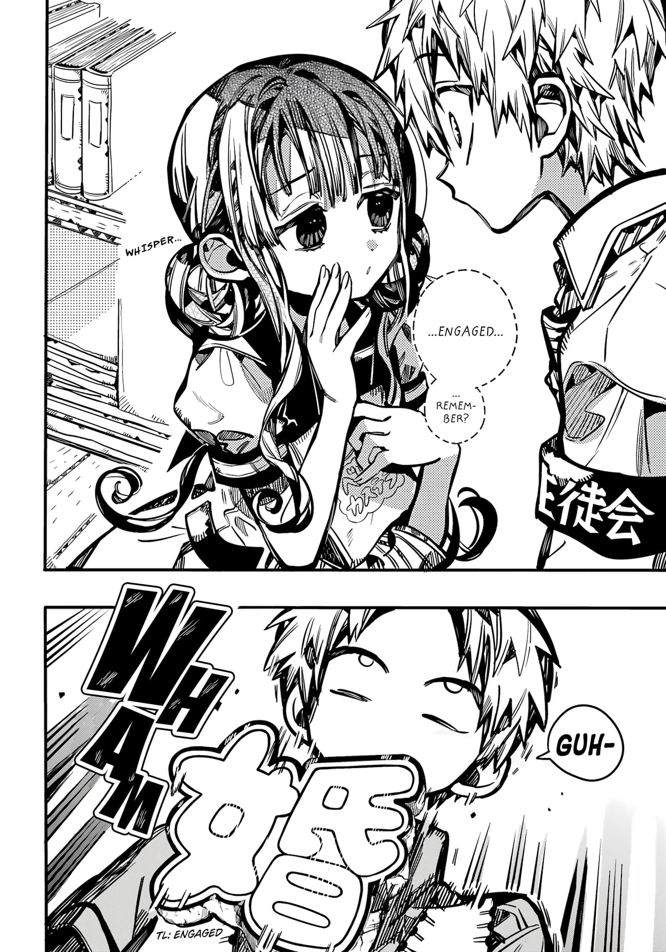 Toilet Bound Hanako Kun, Chapter 113 image 19
